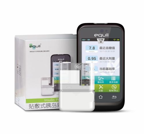 微泰醫(yī)療 以硬核科技引領(lǐng)糖尿病智慧管理新時(shí)代