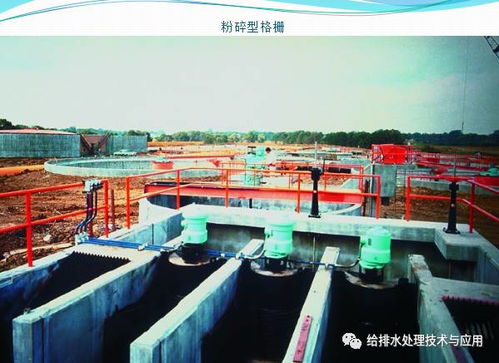 城市污水處理廠的設備與工藝 水資源專用機械設備制造的關鍵作用