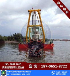 挖泥船 啟航疏浚作業(yè)的操作規(guī)程與水資源專用機(jī)械設(shè)備制造解析