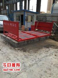 新疆工地自動清洗設(shè)備價(jià)格解析與烏魯木齊廠家推薦