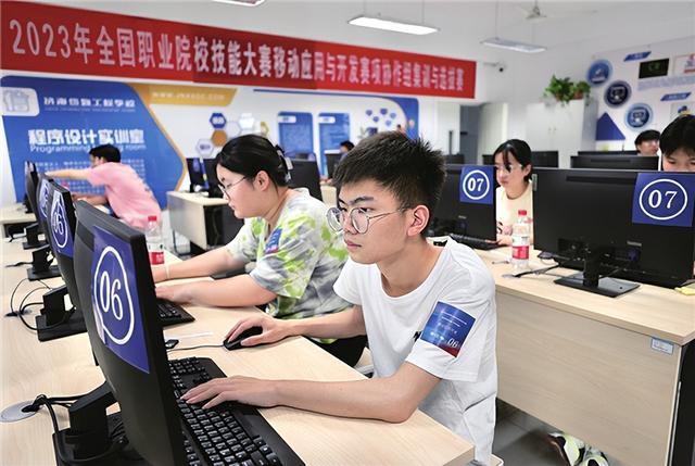 錦繡之路 濟南信息工程學(xué)校勇奪2023年全國職業(yè)院校技能大賽雙項入場券側(cè)記